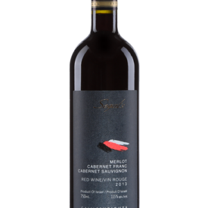 Segal's Merlot / Cabernet Franc / Cabernet Sauvignon Galilée 2023
