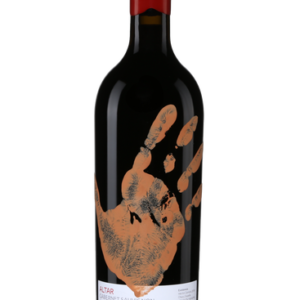 Bodega Otazu Altar Pago de Otazu 2016