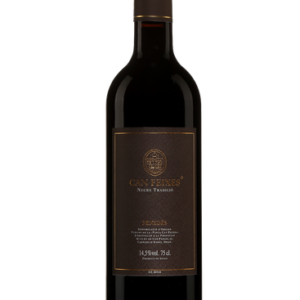 Can Feixes Negre Tradicio 2016