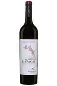 Short Story Collection The Caracal Stellenbosch 2021