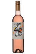 Zuschmann-Schöfmann Blush 2025